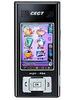 CECT A1000